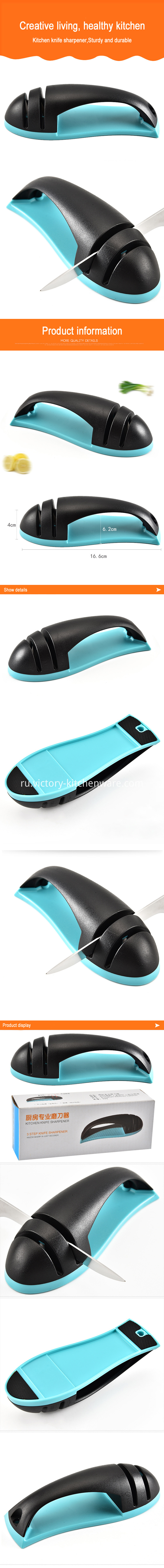 точилка для ножей kitchen knife sharpener